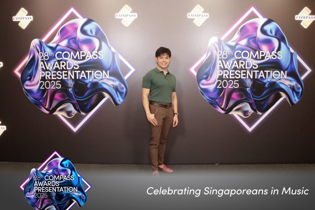 Invitation to COMPASS Music award presentation 2025