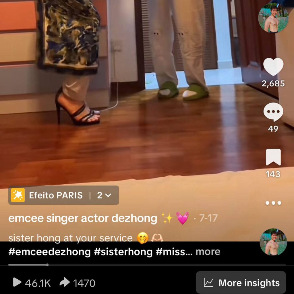 Screenshot showing the number of views on the TikTok video illustrating trendjacking in order to promote my emceeing hosting business.